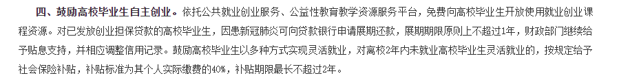1594800913234243.png image.png