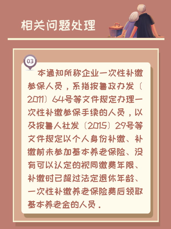 1595494217234682.png image.png