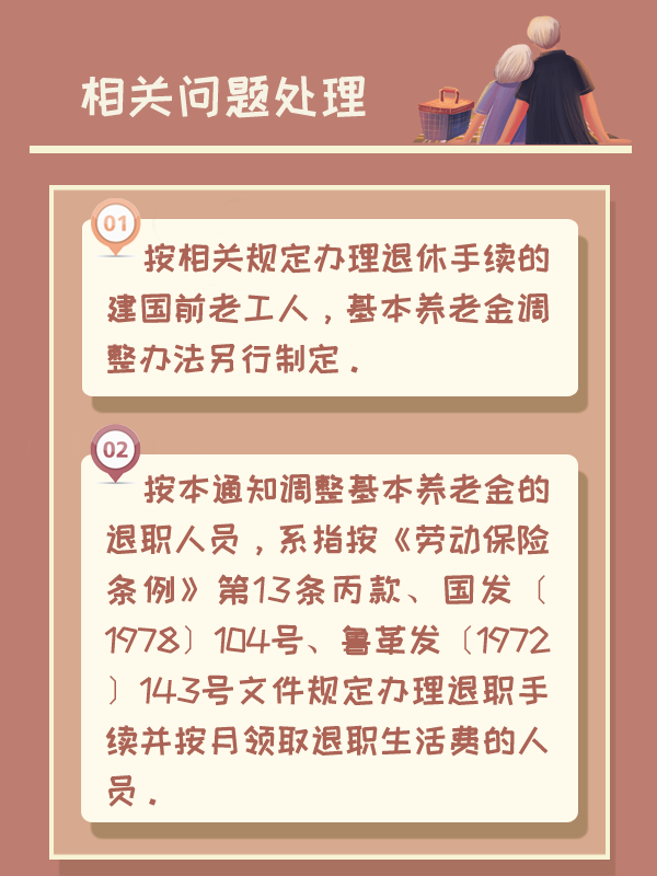 1595494229528126.png image.png