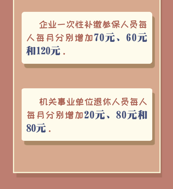 1595494245873069.png image.png