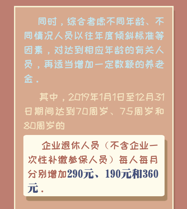 1595494254439415.png image.png