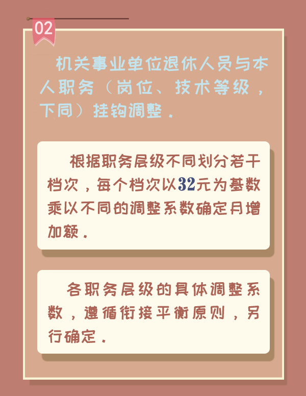 1595494278505855.png image.png