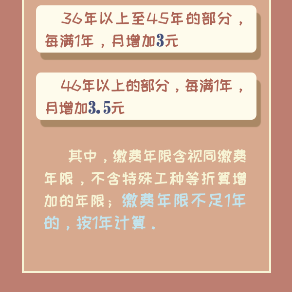 1595494288430489.png image.png