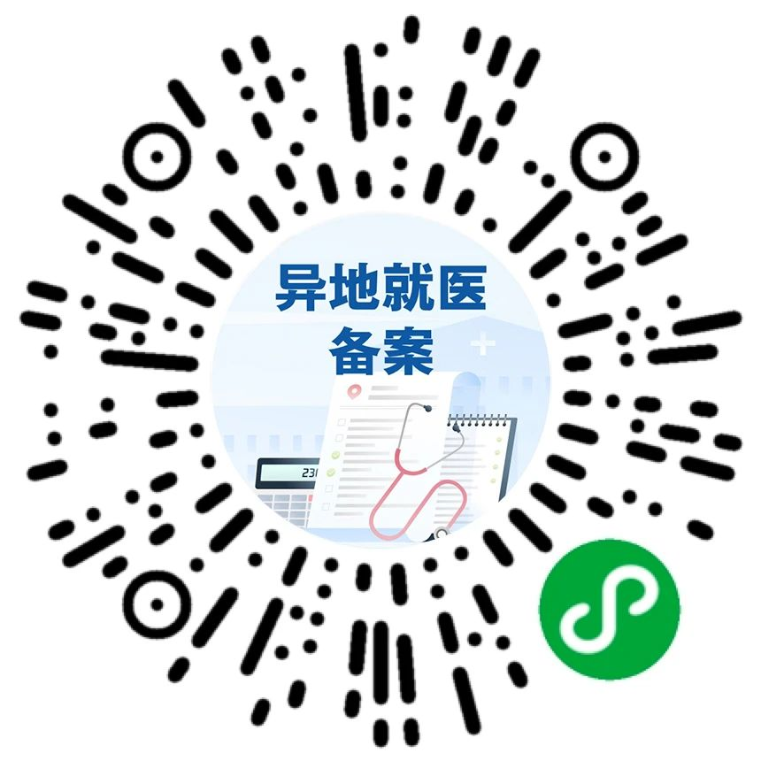 1596612021720361.png image.png
