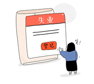 1604048509268457.png image.png