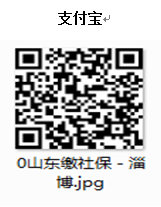 1605754805918551.png image.png