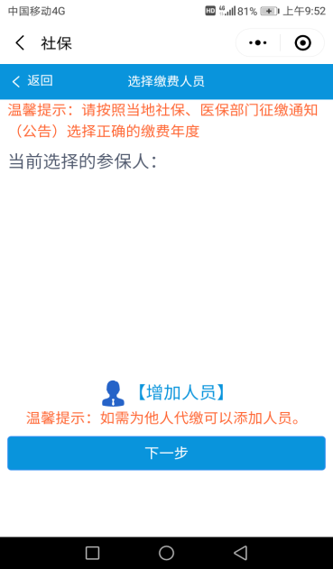 1605754979612150.png image.png