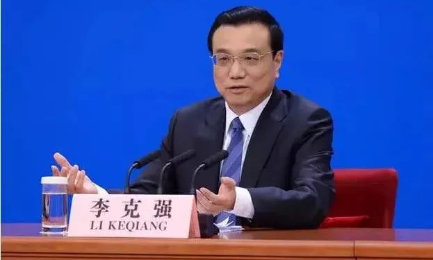 重磅！国务院再次强调：各地不得自行集中清缴社保欠费！