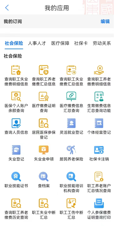 1668731734911324.png 2.png