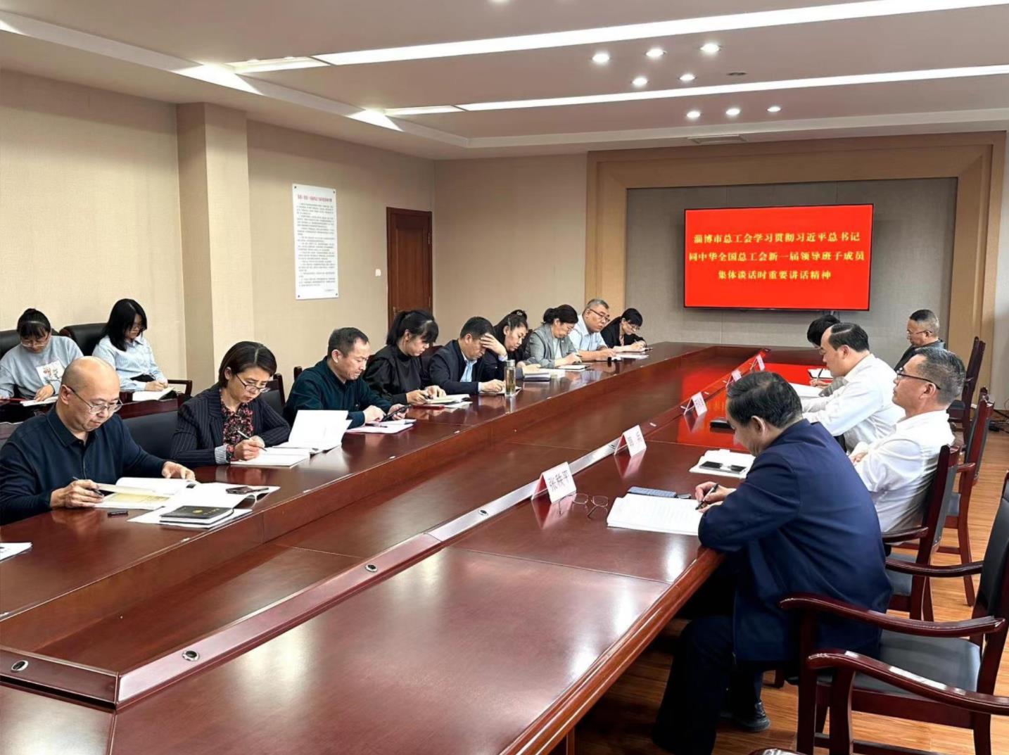 工会3.jpg