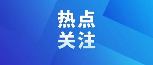 灵活就业人员，线下参保这么办！