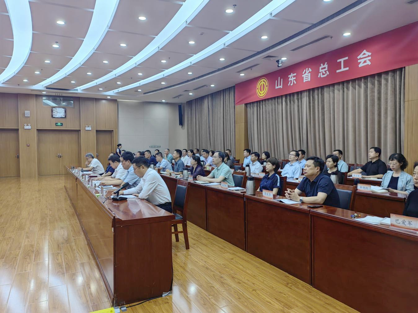 淄博市总工会在2024年上半年全国工会重点工作创新案例发布会上做典型发言