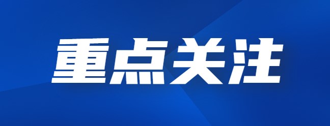 扣绩效工资违法吗？