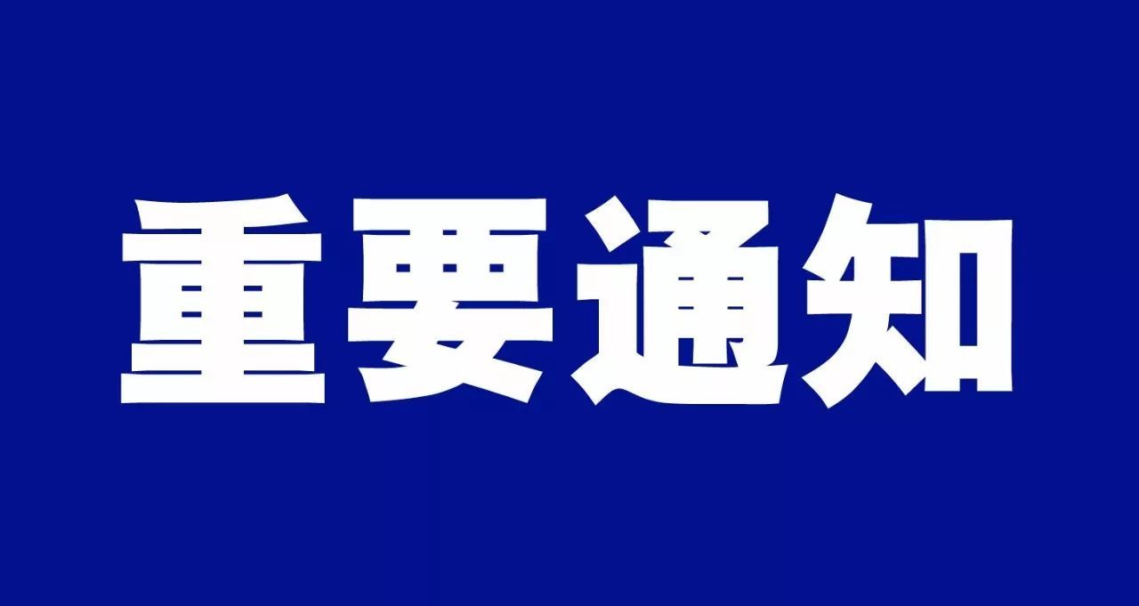 中航三林铝业有限公司2026年面向社会公开招聘